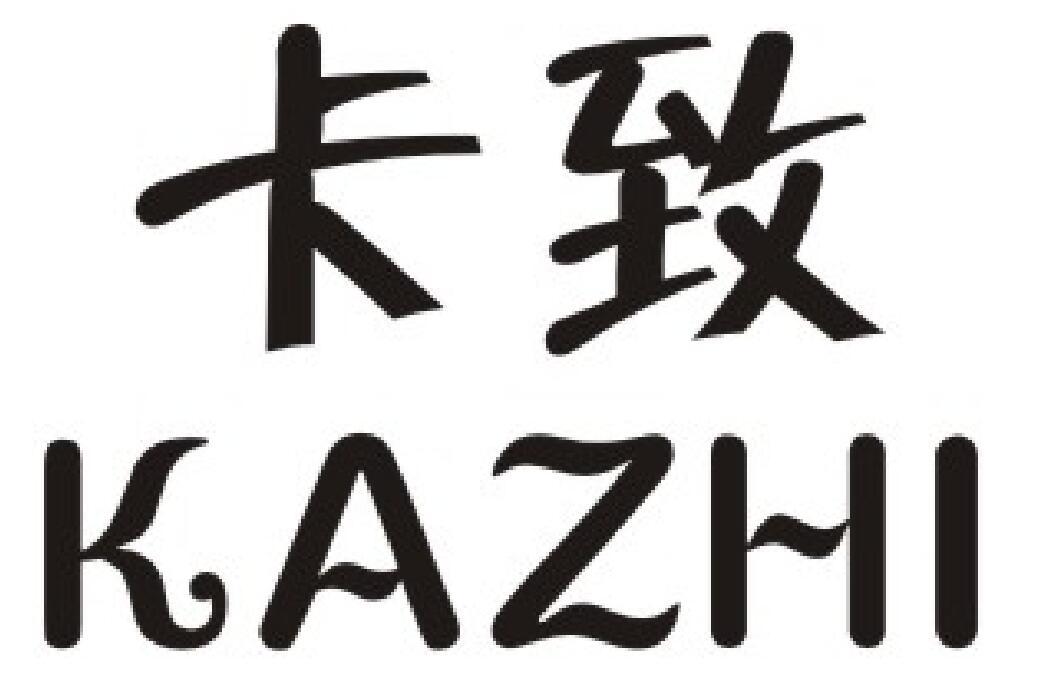 卡致商标图片